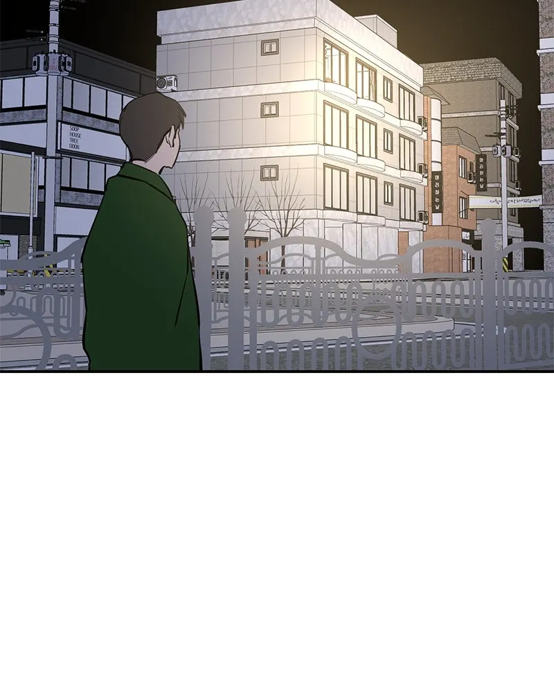 ตำนานเทพธิดาตกสวรรค์ ตอนที่ 81 รูปที่ 82