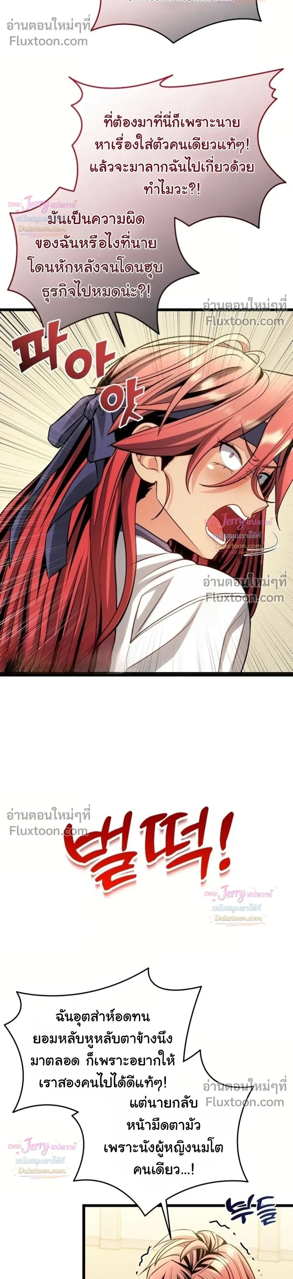 Doujin-Lc- อ่าน โดจิน มังฮวา เกาหลี ญี่ปุ่น จีน แปลไทย A Billion Dollar Girlfriend บททดสอบรัก เกมพันล้าน ตอนที่ 1 2 3 4 5 6 7 8 9 10 11 12 13 14 ฟรี ไม่มีโฆษณา อ่าน โดจิน Manhwa เกาหลี ญี่ปุ่น จีน เรามีครบ คัดมาให้เน้นๆ โดจิน 18+ รับประกันความฟินโดย  Doujin Lc
