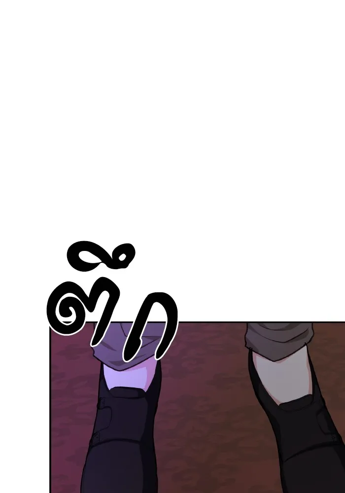 บุตรสาวของดยุกปีศาจ ตอนที่ 49 รูปที่ 37