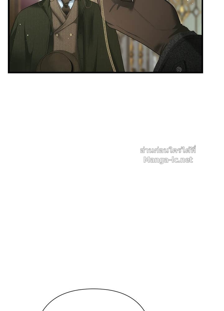 Doujin-Lc- อ่าน โดจิน มังฮวา เกาหลี ญี่ปุ่น จีน แปลไทย องค์ชายผู้อื้อฉาว ตอนที่ 1 2 3 4 5 6 7 8 9 10 11 12 13 14 ฟรี ไม่มีโฆษณา อ่าน โดจิน Manhwa เกาหลี ญี่ปุ่น จีน เรามีครบ คัดมาให้เน้นๆ โดจิน 18+ รับประกันความฟินโดย Doujin Lc