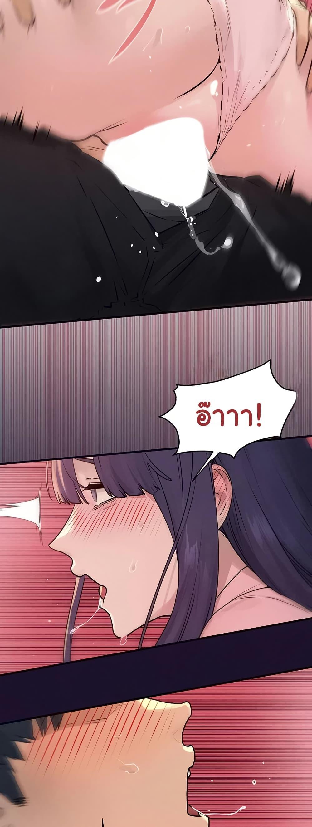 Doujin-Lc- อ่าน โดจิน มังฮวา เกาหลี ญี่ปุ่น จีน แปลไทย Moby Dick ตอนที่ 1 2 3 4 5 6 7 8 9 10 11 12 13 14 ฟรี ไม่มีโฆษณา อ่าน โดจิน Manhwa เกาหลี ญี่ปุ่น จีน เรามีครบ คัดมาให้เน้นๆ โดจิน 18+ รับประกันความฟินโดย  Doujin Lc