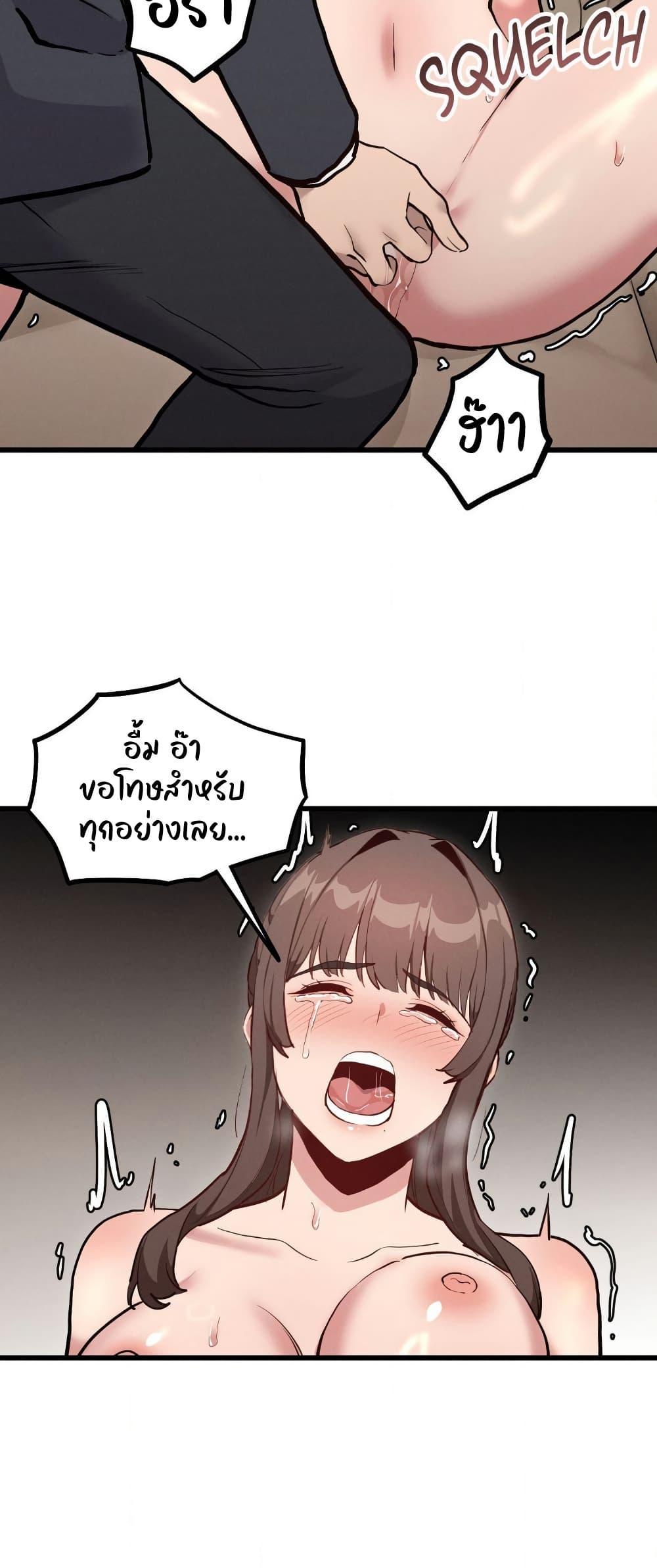 Doujin-Lc- อ่าน โดจิน มังฮวา เกาหลี ญี่ปุ่น จีน แปลไทย Daddy’s Girl ตอนที่ 1 2 3 4 5 6 7 8 9 10 11 12 13 14 ฟรี ไม่มีโฆษณา อ่าน โดจิน Manhwa เกาหลี ญี่ปุ่น จีน เรามีครบ คัดมาให้เน้นๆ โดจิน 18+ รับประกันความฟินโดย  Doujin Lc