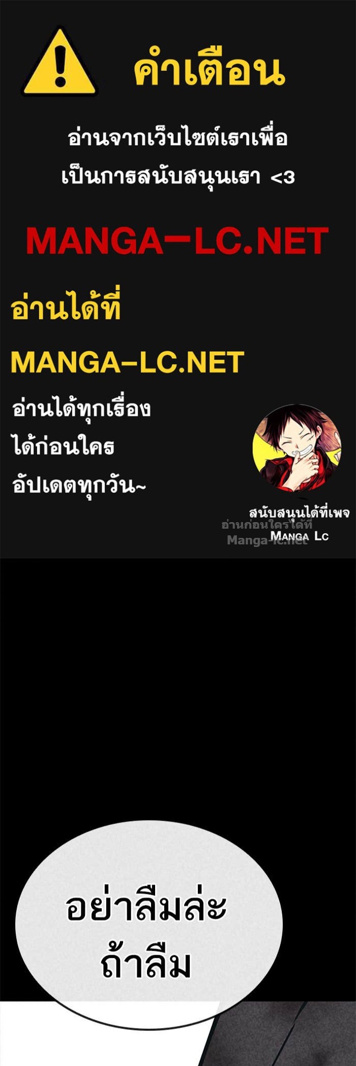 Doujin-Lc- อ่าน โดจิน มังฮวา เกาหลี ญี่ปุ่น จีน แปลไทย HECTOPASCAL ตอนที่ 1 2 3 4 5 6 7 8 9 10 11 12 13 14 ฟรี ไม่มีโฆษณา อ่าน โดจิน Manhwa เกาหลี ญี่ปุ่น จีน เรามีครบ คัดมาให้เน้นๆ โดจิน 18+ รับประกันความฟินโดย Doujin Lc