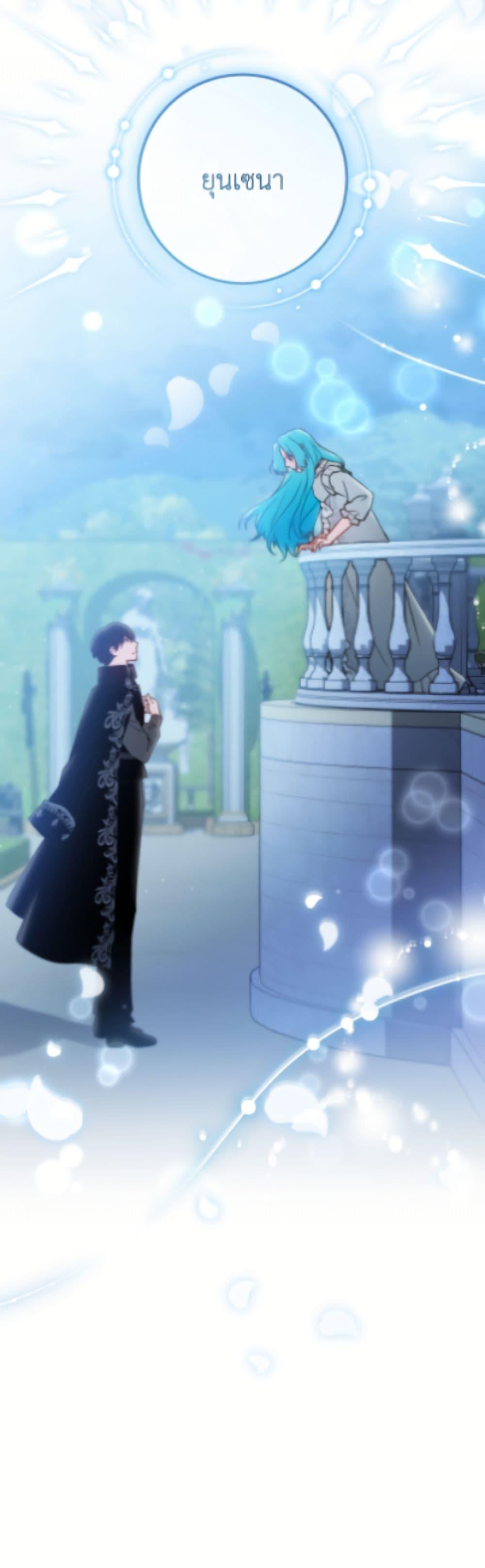 Manga-lc-com อ่านมังงะ อ่านการ์ตูน ออนไลน์ ฟรี The Young Lady Is a Royal Chef ตอนที่ 1 2 3 4 5 6 7 8 9 10 11 12 13 14 ฟรี ไม่มีโฆษณา Manga-lc - อ่าน มังงะ อ่าน การ์ตูน ออนไลน์ อ่านมังงะ ฟรี