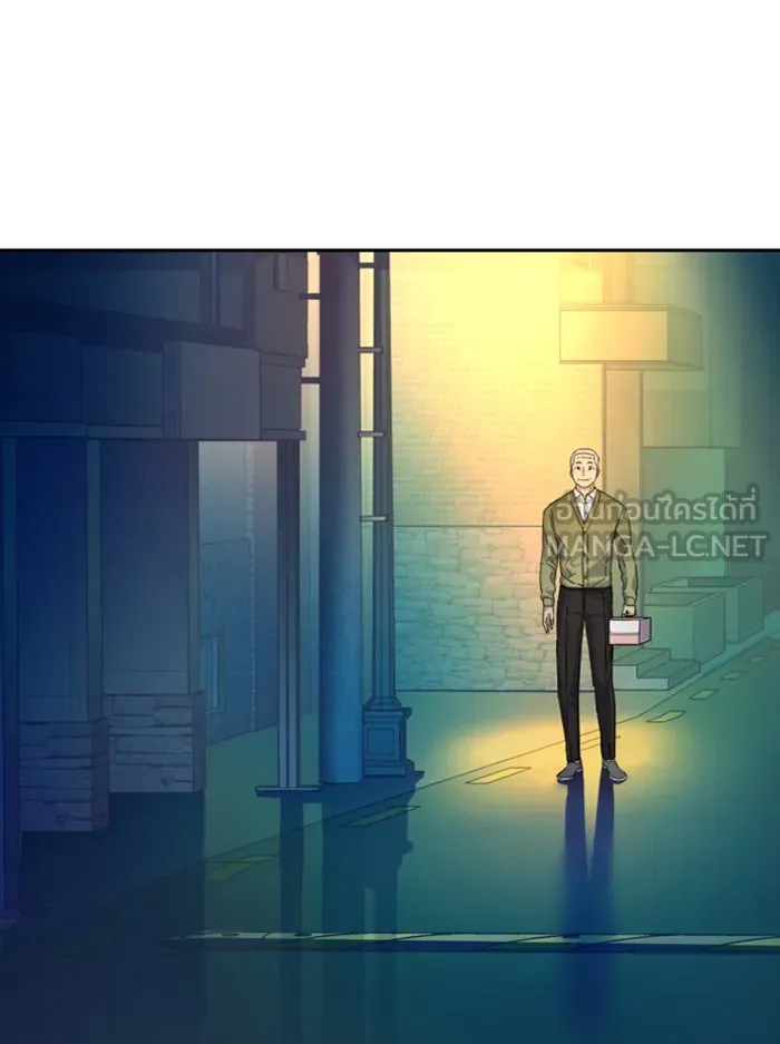 พี่ชายสายบอดี้การ์ด ตอนที่ 64 รูปที่ 9