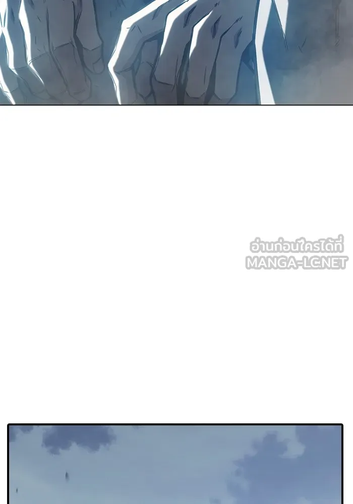 เยาวชนคนคุก ตอนที่ 29 รูปที่ 135