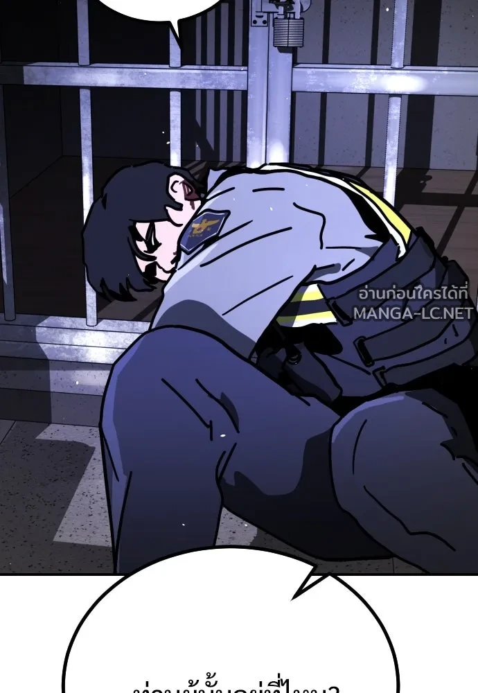 Manga-lc-com อ่านมังงะ อ่านการ์ตูน ออนไลน์ ฟรี วันดีคืนดี โซลก็ ตอนที่ 1 2 3 4 5 6 7 8 9 10 11 12 13 14 ฟรี ไม่มีโฆษณา Manga-lc - อ่าน มังงะ อ่าน การ์ตูน ออนไลน์ อ่านมังงะ ฟรี