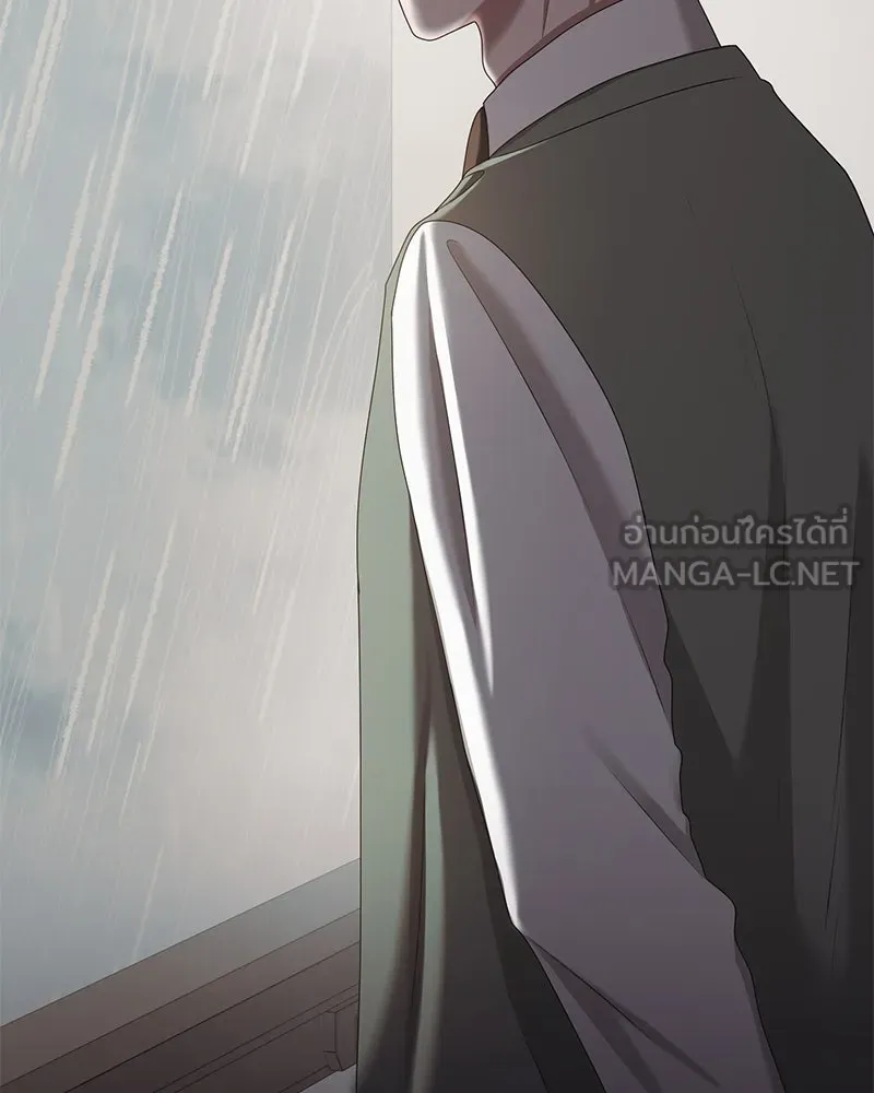 สามีที่ไม่ได้ขอ ตอนที่ 48 รูปที่ 105