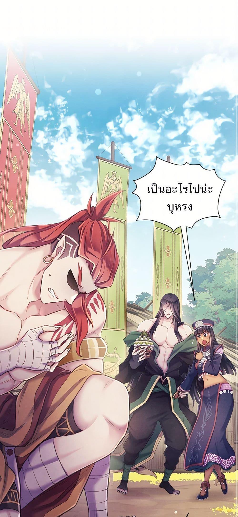 Manga-lc-com อ่านมังงะ อ่านการ์ตูน ออนไลน์ ฟรี Girl in the Forest ตอนที่ 1 2 3 4 5 6 7 8 9 10 11 12 13 14 ฟรี ไม่มีโฆษณา Manga-lc - อ่าน มังงะ อ่าน การ์ตูน ออนไลน์ อ่านมังงะ ฟรี