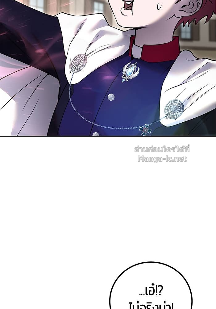 Doujin-Lc- อ่าน โดจิน มังฮวา เกาหลี ญี่ปุ่น จีน แปลไทย แกร่งเกินผู้กล้า แต่ซ่าไม่ได้ ตอนที่ 1 2 3 4 5 6 7 8 9 10 11 12 13 14 ฟรี ไม่มีโฆษณา อ่าน โดจิน Manhwa เกาหลี ญี่ปุ่น จีน เรามีครบ คัดมาให้เน้นๆ โดจิน 18+ รับประกันความฟินโดย Doujin Lc