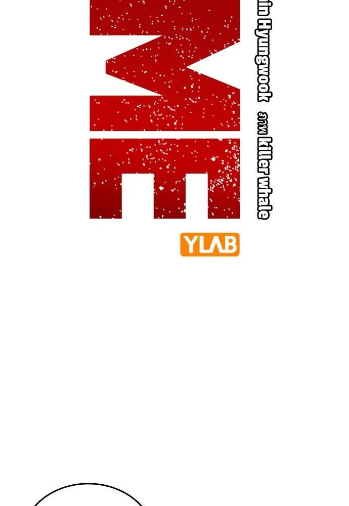 King Game ตอนที่ 21 หน้าแดงเรอะ! รูปที่ 10