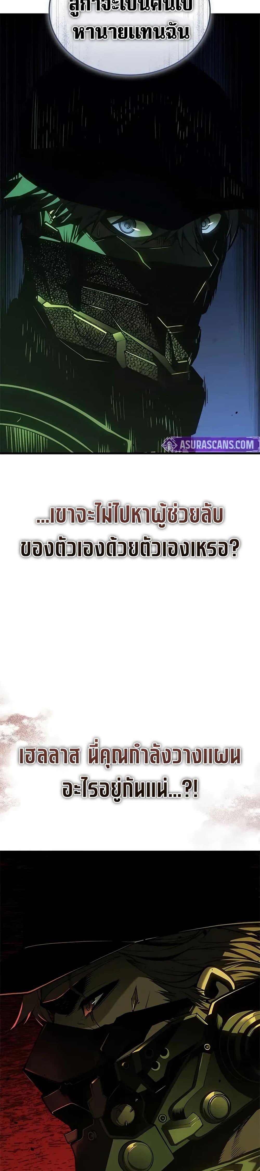 Manga-lc-com อ่านมังงะ อ่านการ์ตูน ออนไลน์ ฟรี Bad Bone Blood ตอนที่ 1 2 3 4 5 6 7 8 9 10 11 12 13 14 ฟรี ไม่มีโฆษณา Manga-lc - อ่าน มังงะ อ่าน การ์ตูน ออนไลน์ อ่านมังงะ ฟรี