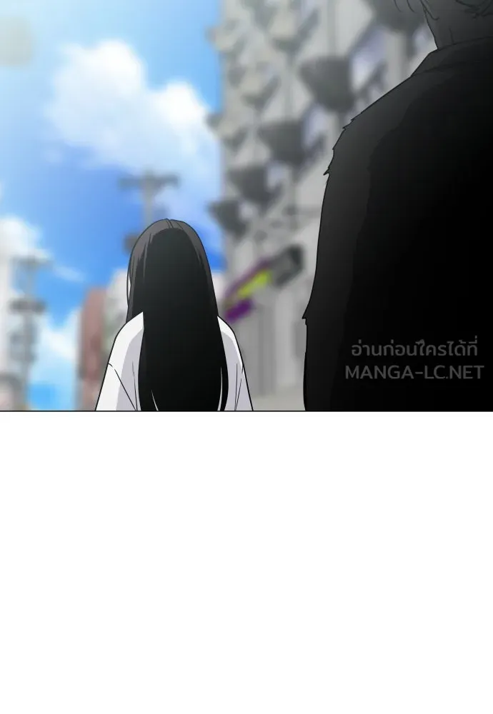 JAKDU ตอนที่ 7 รูปที่ 111