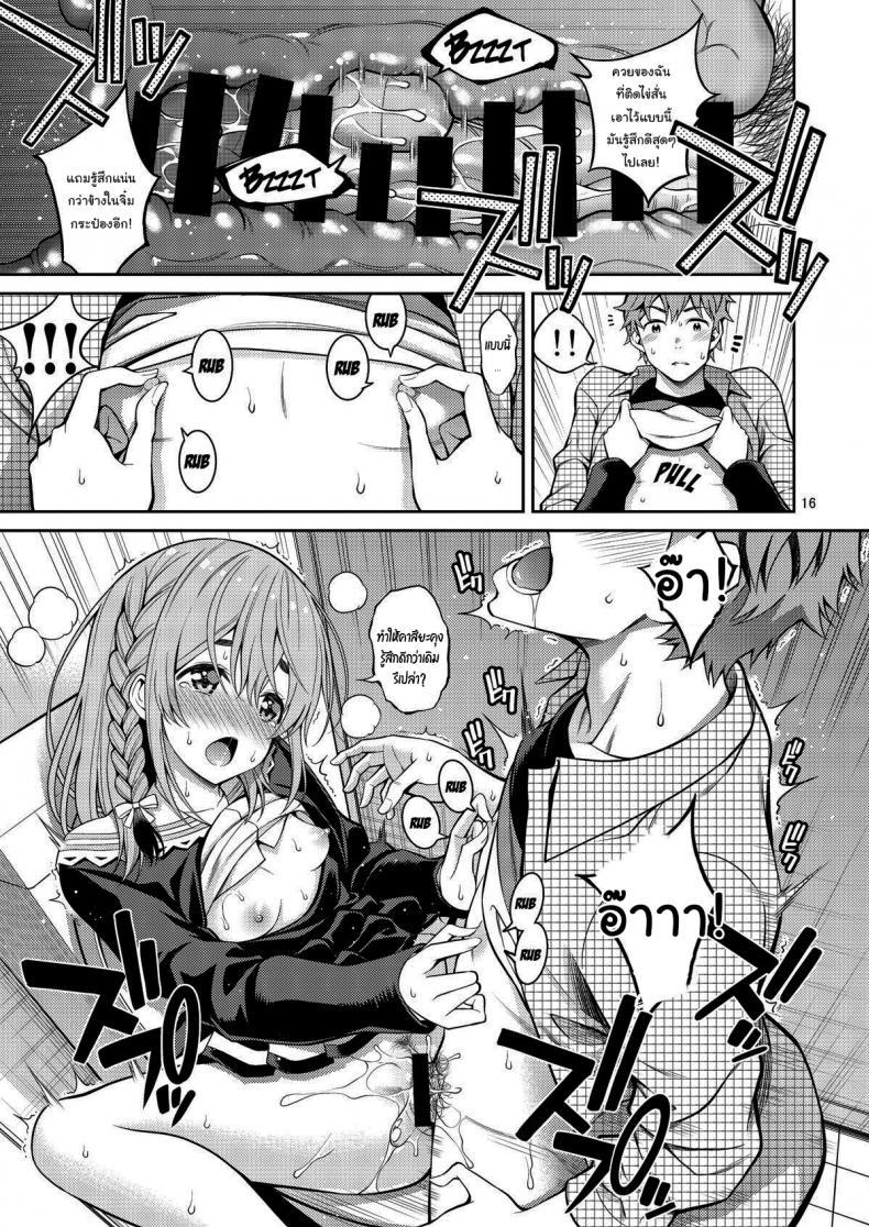 Doujin-Lc- อ่าน โดจิน มังฮวา เกาหลี ญี่ปุ่น จีน แปลไทย สะดุดรักยัยแฟนเช่า [Yahiro Pochi] Rental Kanojo Osawari Shimasu ตอนที่ 1 2 3 4 5 6 7 8 9 10 11 12 13 14 ฟรี ไม่มีโฆษณา อ่าน โดจิน Manhwa เกาหลี ญี่ปุ่น จีน เรามีครบ คัดมาให้เน้นๆ โดจิน 18+ รับประกันความฟินโดย  Doujin Lc