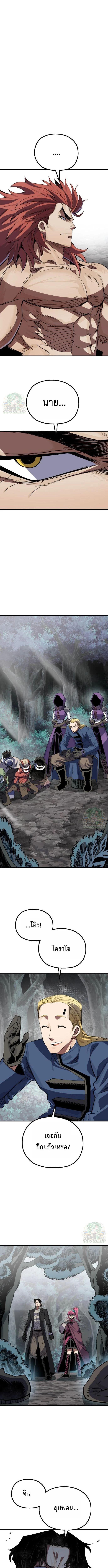 Manga-lc-com อ่านมังงะ อ่านการ์ตูน ออนไลน์ ฟรี Warrior of the Sword Heart ตอนที่ 1 2 3 4 5 6 7 8 9 10 11 12 13 14 ฟรี ไม่มีโฆษณา Manga-lc - อ่าน มังงะ อ่าน การ์ตูน ออนไลน์ อ่านมังงะ ฟรี