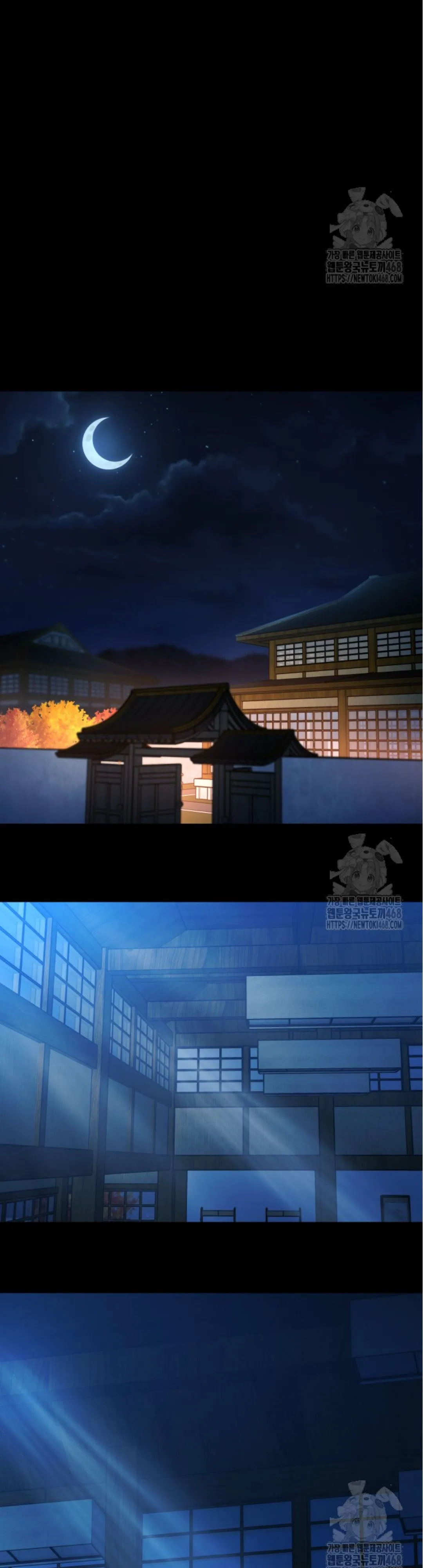 Blade of Retribution ดาบแห_งการลงท_ณฑ_ ตอนที่ ตอนที่ 59 รูปที่ 39