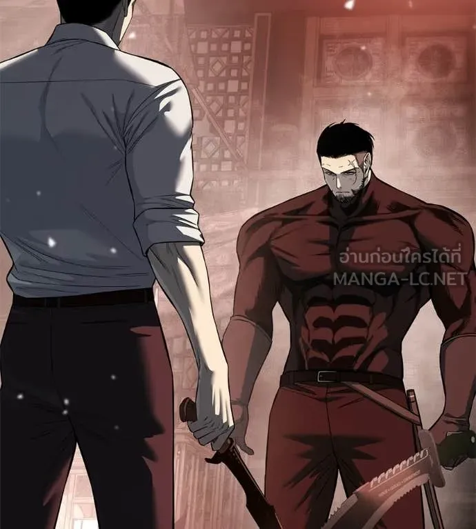 มัจจุราชชุดแดง ตอนที่ 37 รูปที่ 179