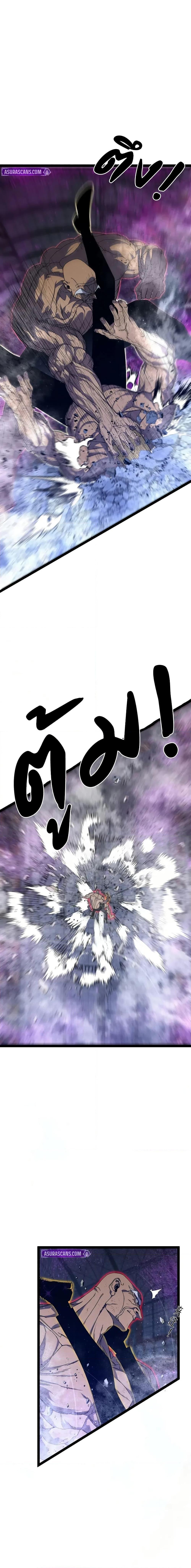 Manga-lc-com อ่านมังงะ อ่านการ์ตูน ออนไลน์ ฟรี I Copy Talents ตอนที่ 1 2 3 4 5 6 7 8 9 10 11 12 13 14 ฟรี ไม่มีโฆษณา Manga-lc - อ่าน มังงะ อ่าน การ์ตูน ออนไลน์ อ่านมังงะ ฟรี