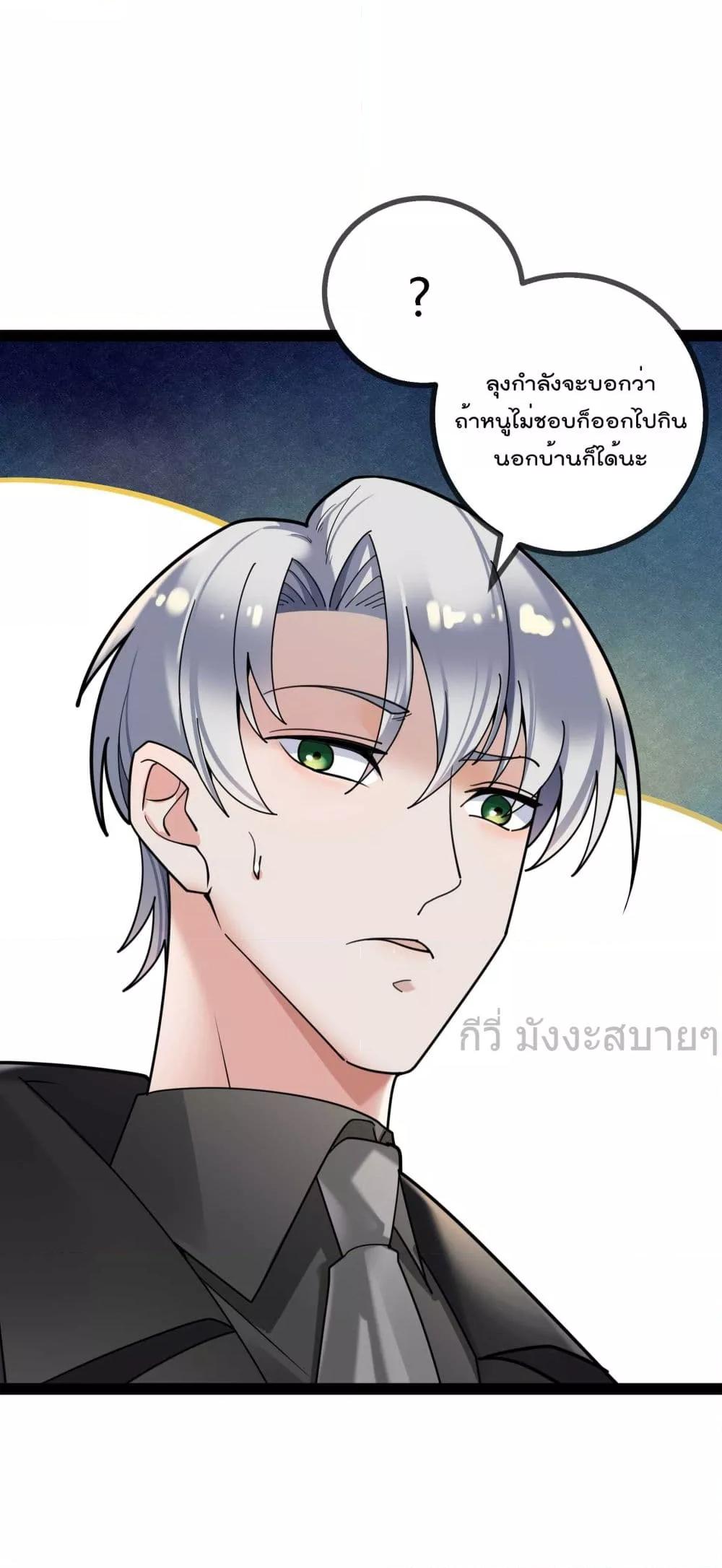 Manga-lc-com อ่านมังงะ อ่านการ์ตูน ออนไลน์ ฟรี OhmylovelyBo ตอนที่ 1 2 3 4 5 6 7 8 9 10 11 12 13 14 ฟรี ไม่มีโฆษณา Manga-lc - อ่าน มังงะ อ่าน การ์ตูน ออนไลน์ อ่านมังงะ ฟรี