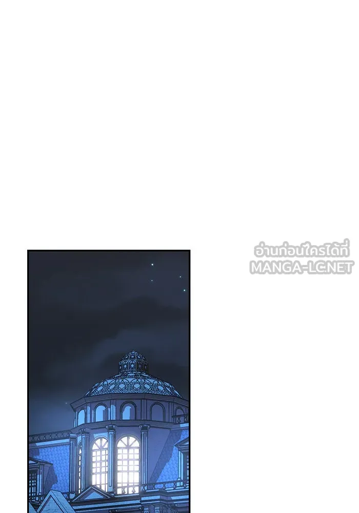 บุตรีดยุกขอไม่แต่งงานbrกับหนุ่มในฝัน ตอนที่ 83 รูปที่ 78