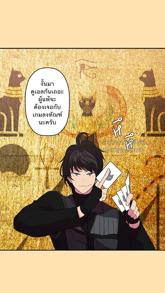 Doujin-Lc- อ่าน โดจิน มังฮวา เกาหลี ญี่ปุ่น จีน แปลไทย Take My Money รักนี้...มีเปย์ ตอนที่ 1 2 3 4 5 6 7 8 9 10 11 12 13 14 ฟรี ไม่มีโฆษณา อ่าน โดจิน Manhwa เกาหลี ญี่ปุ่น จีน เรามีครบ คัดมาให้เน้นๆ โดจิน 18+ รับประกันความฟินโดย Doujin Lc