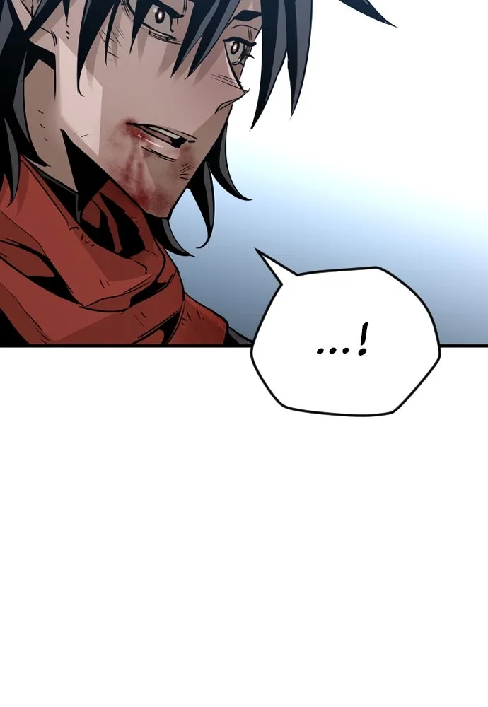 เส้นทางสู่เทพมาร ตอนที่ 15 รูปที่ 143