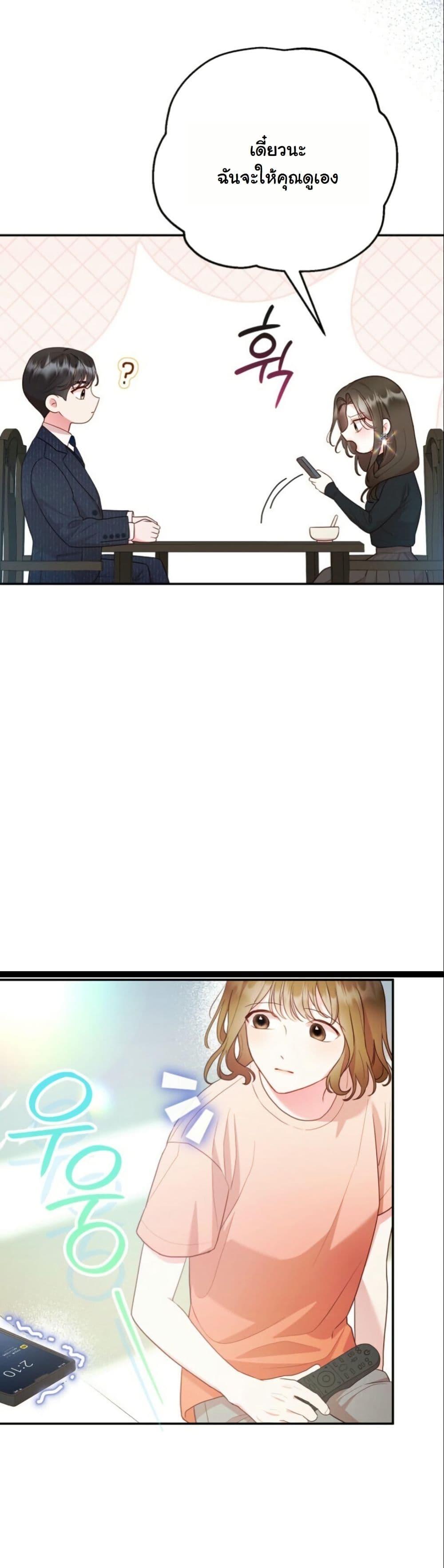 Manga-lc-com อ่านมังงะ อ่านการ์ตูน ออนไลน์ ฟรี Casting Cinderella ตอนที่ 1 2 3 4 5 6 7 8 9 10 11 12 13 14 ฟรี ไม่มีโฆษณา Manga-lc - อ่าน มังงะ อ่าน การ์ตูน ออนไลน์ อ่านมังงะ ฟรี