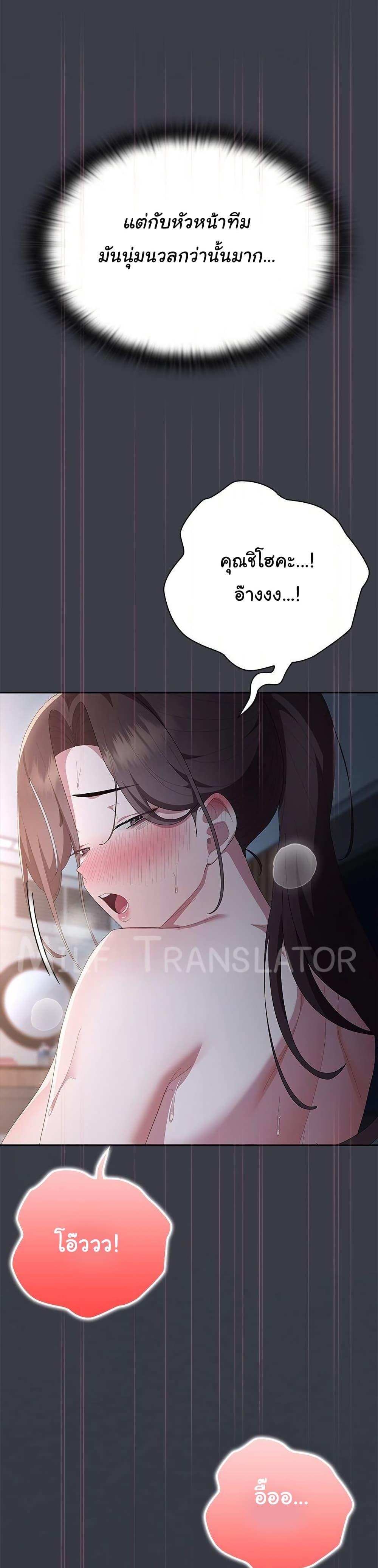 Doujin-Lc- อ่าน โดจิน มังฮวา เกาหลี ญี่ปุ่น จีน แปลไทย Office Shitbag Alert ตอนที่ 1 2 3 4 5 6 7 8 9 10 11 12 13 14 ฟรี ไม่มีโฆษณา อ่าน โดจิน Manhwa เกาหลี ญี่ปุ่น จีน เรามีครบ คัดมาให้เน้นๆ โดจิน 18+ รับประกันความฟินโดย  Doujin Lc