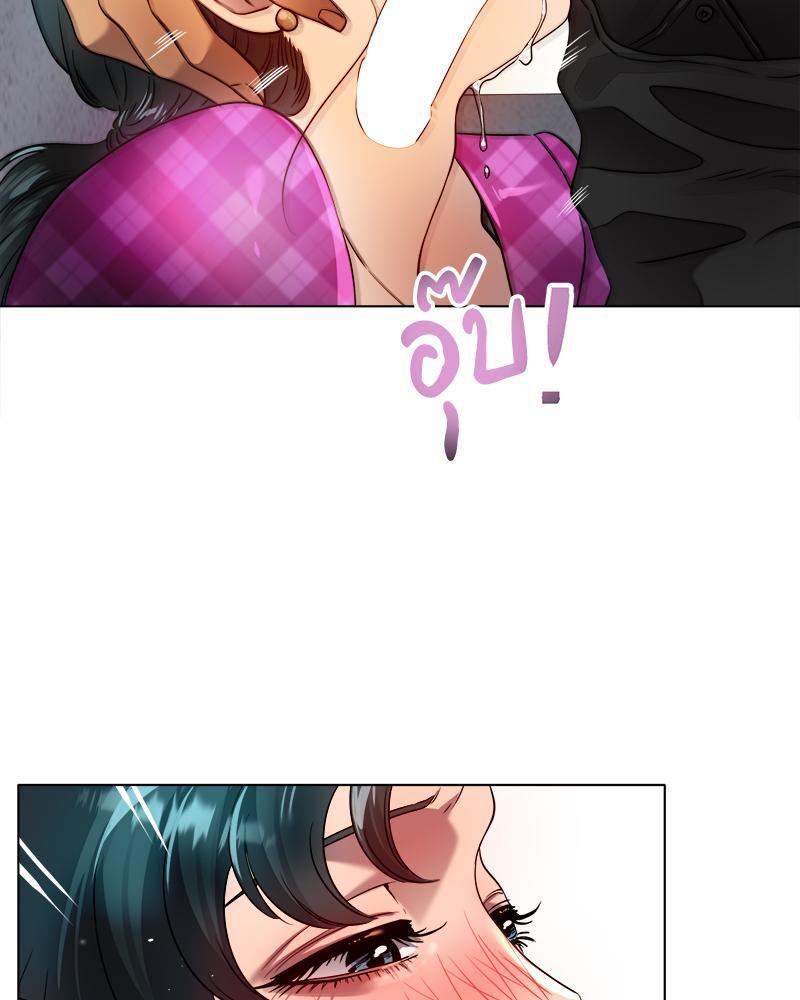 Doujin-Lc- อ่าน โดจิน มังฮวา เกาหลี ญี่ปุ่น จีน แปลไทย Do You Like to Exercise ตอนที่ 1 2 3 4 5 6 7 8 9 10 11 12 13 14 ฟรี ไม่มีโฆษณา อ่าน โดจิน Manhwa เกาหลี ญี่ปุ่น จีน เรามีครบ คัดมาให้เน้นๆ โดจิน 18+ รับประกันความฟินโดย  Doujin Lc