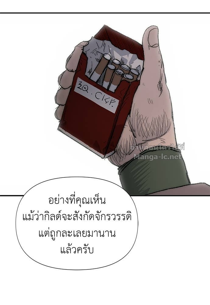 Doujin-Lc- อ่าน โดจิน มังฮวา เกาหลี ญี่ปุ่น จีน แปลไทย สารสุดท้ายจากโครงกระดูก ตอนที่ 1 2 3 4 5 6 7 8 9 10 11 12 13 14 ฟรี ไม่มีโฆษณา อ่าน โดจิน Manhwa เกาหลี ญี่ปุ่น จีน เรามีครบ คัดมาให้เน้นๆ โดจิน 18+ รับประกันความฟินโดย Doujin Lc
