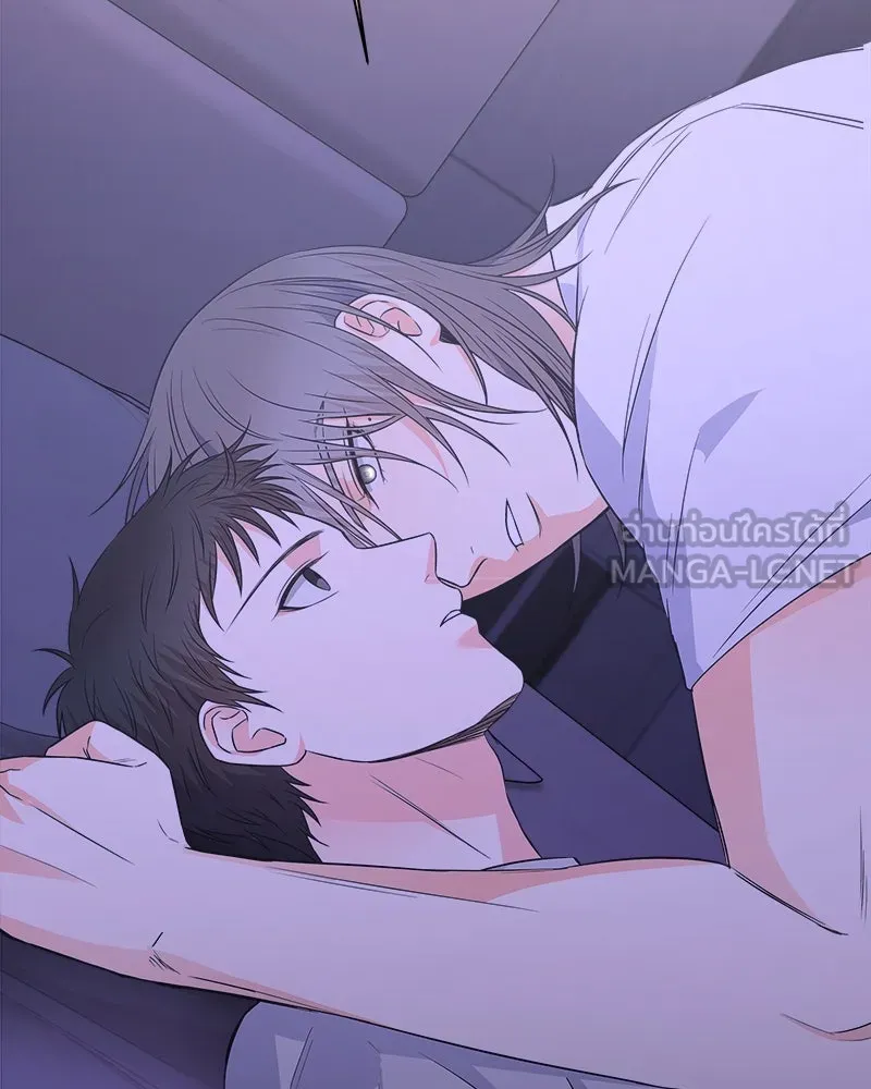 แด่ความเกลียดชัง ตอนที่ 25 รูปที่ 87