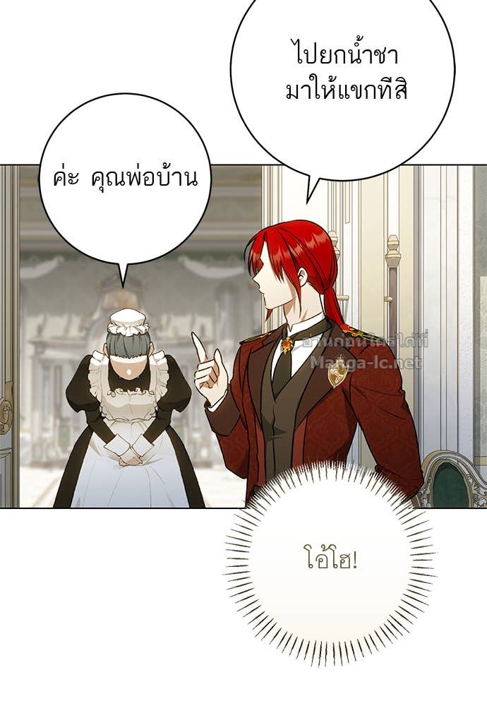 Doujin-Lc- อ่าน โดจิน มังฮวา เกาหลี ญี่ปุ่น จีน แปลไทย อยากได้ ก็เอาไป ตอนที่ 1 2 3 4 5 6 7 8 9 10 11 12 13 14 ฟรี ไม่มีโฆษณา อ่าน โดจิน Manhwa เกาหลี ญี่ปุ่น จีน เรามีครบ คัดมาให้เน้นๆ โดจิน 18+ รับประกันความฟินโดย Doujin Lc