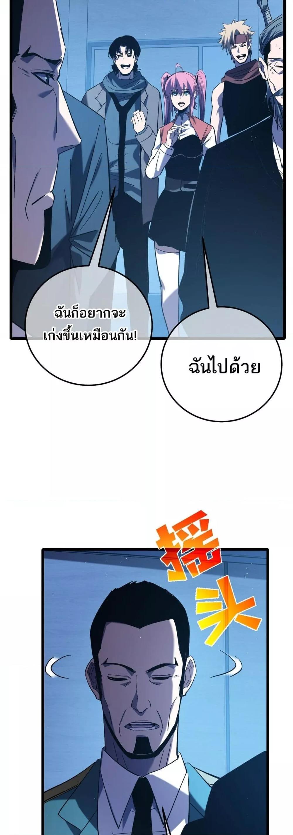 Manga-lc-com อ่านมังงะ อ่านการ์ตูน ออนไลน์ ฟรี MyPassiveSkil ตอนที่ 1 2 3 4 5 6 7 8 9 10 11 12 13 14 ฟรี ไม่มีโฆษณา Manga-lc - อ่าน มังงะ อ่าน การ์ตูน ออนไลน์ อ่านมังงะ ฟรี
