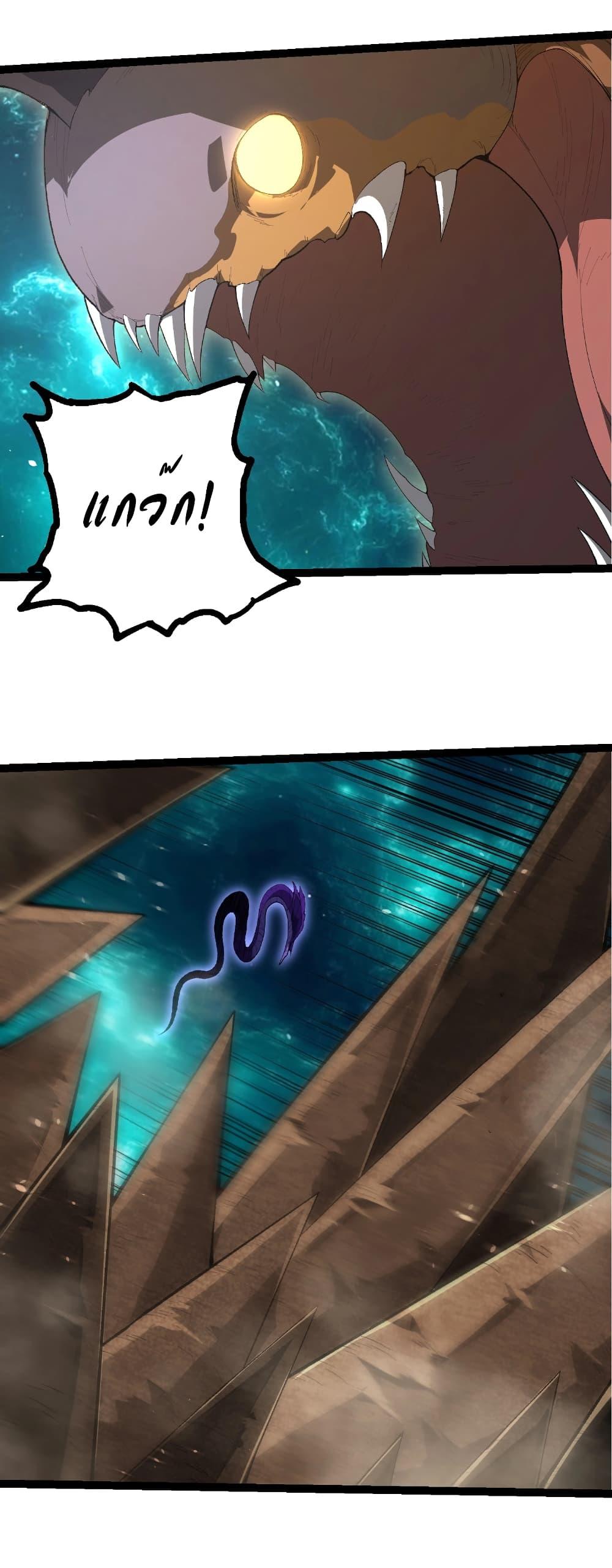 Manga-lc-com อ่านมังงะ อ่านการ์ตูน ออนไลน์ ฟรี Evolution from the Big Tree ตอนที่ 1 2 3 4 5 6 7 8 9 10 11 12 13 14 ฟรี ไม่มีโฆษณา Manga-lc - อ่าน มังงะ อ่าน การ์ตูน ออนไลน์ อ่านมังงะ ฟรี