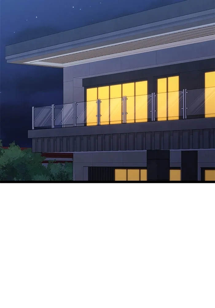 ราชินีนักบู๊ ตอนที่ 44 รูปที่ 2