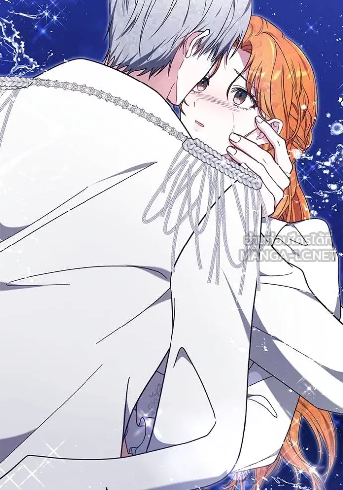 เจ้าสาวอัคนีดำ ตอนที่ 90 รูปที่ 62