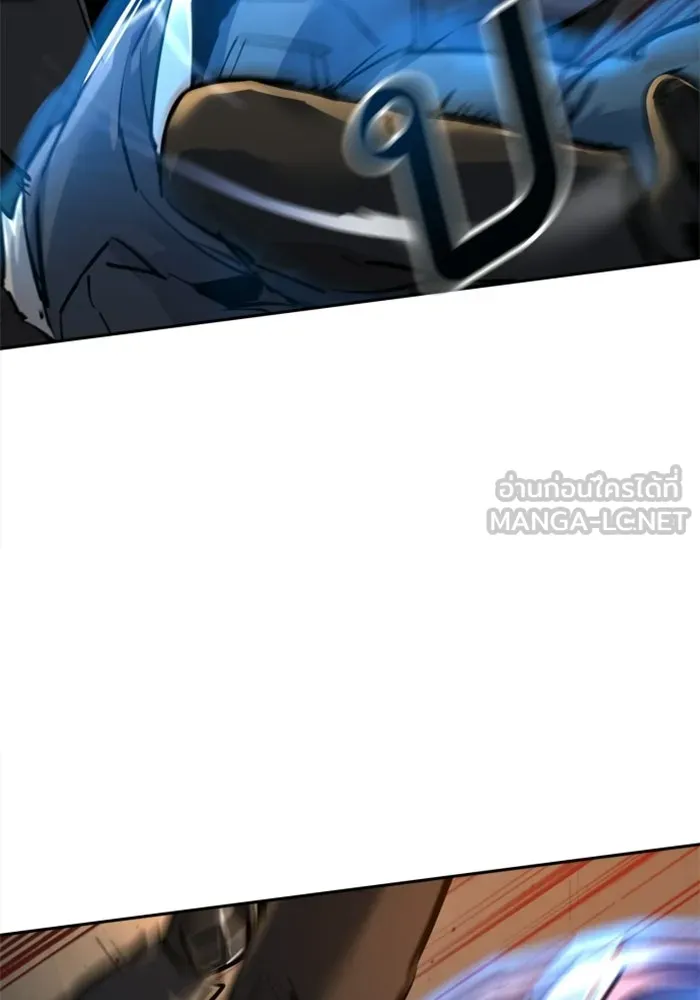 พี่ชายสายบอดี้การ์ด ตอนที่ 263 รูปที่ 75