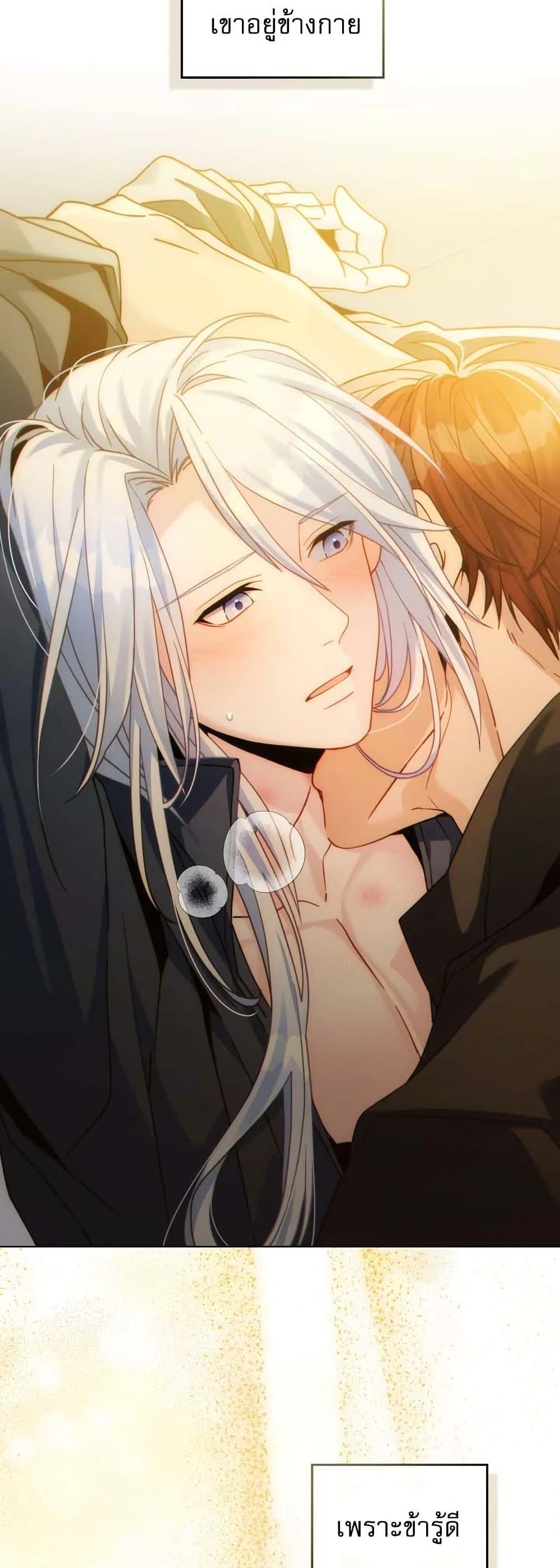 Manga-lc-com อ่านมังงะ อ่านการ์ตูน ออนไลน์ ฟรี I Can See Your Stats! ตอนที่ 1 2 3 4 5 6 7 8 9 10 11 12 13 14 ฟรี ไม่มีโฆษณา Manga-lc - อ่าน มังงะ อ่าน การ์ตูน ออนไลน์ อ่านมังงะ ฟรี