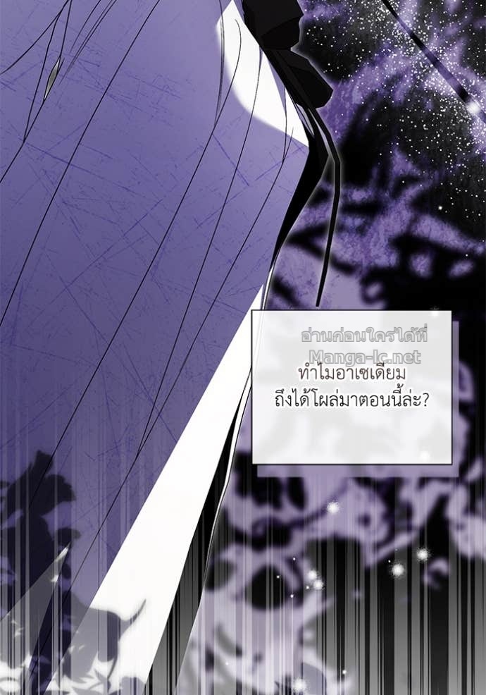 Doujin-Lc- อ่าน โดจิน มังฮวา เกาหลี ญี่ปุ่น จีน แปลไทย คิดว่าการบิดเบือนต้นฉบับ มันทำได้ง่าย ๆ หรือไง ตอนที่ 1 2 3 4 5 6 7 8 9 10 11 12 13 14 ฟรี ไม่มีโฆษณา อ่าน โดจิน Manhwa เกาหลี ญี่ปุ่น จีน เรามีครบ คัดมาให้เน้นๆ โดจิน 18+ รับประกันความฟินโดย Doujin Lc