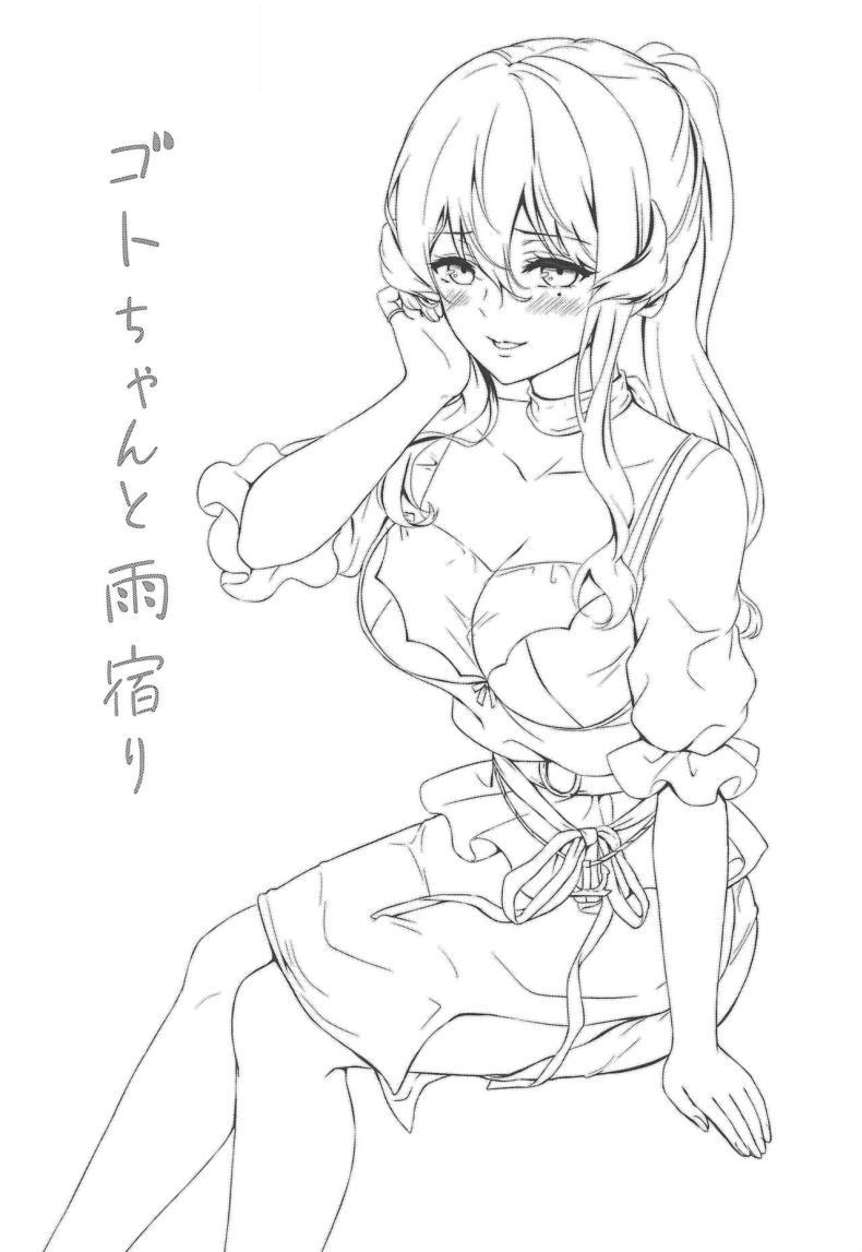 Doujin-Lc- อ่าน โดจิน มังฮวา เกาหลี ญี่ปุ่น จีน แปลไทย ติดฝนกับก๊อทจัง (C96) [Nanairo no Neribukuro (Nanashiki Fuka)] Got-chan to Amayadori (Kantai Collection -KanColle-) ตอนที่ 1 2 3 4 5 6 7 8 9 10 11 12 13 14 ฟรี ไม่มีโฆษณา อ่าน โดจิน Manhwa เกาหลี ญี่ปุ่น จีน เรามีครบ คัดมาให้เน้นๆ โดจิน 18+ รับประกันความฟินโดย  Doujin Lc
