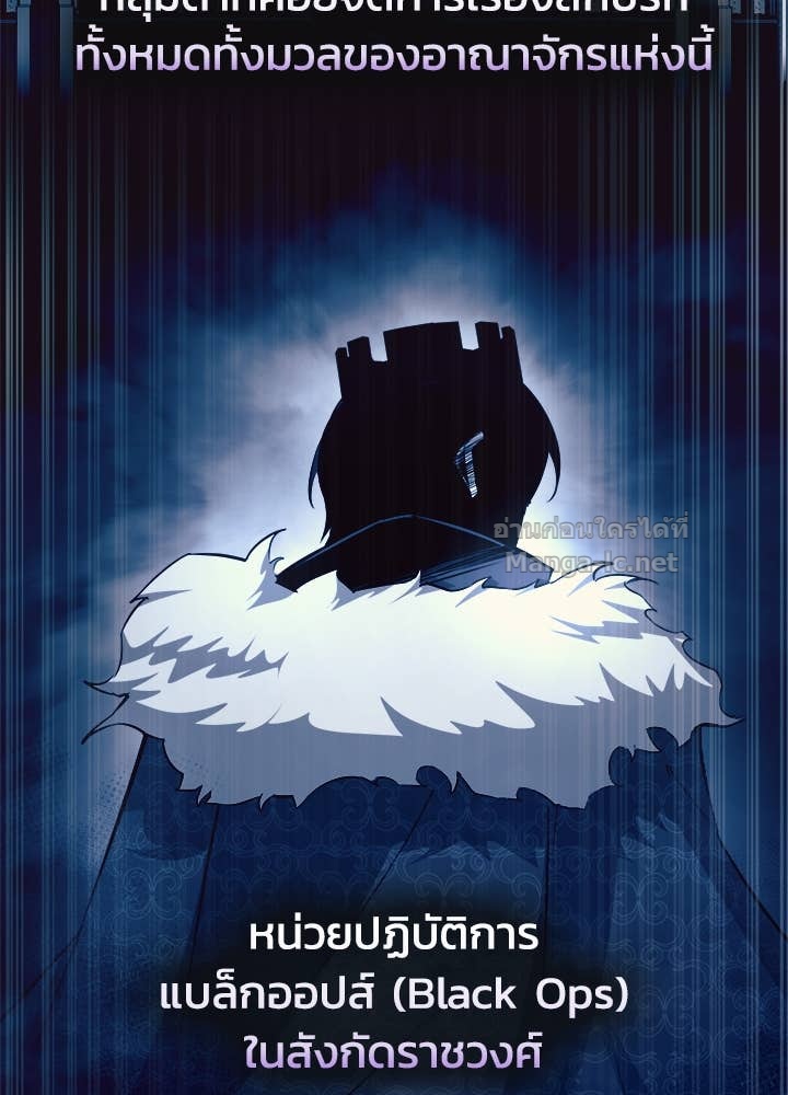 Doujin-Lc- อ่าน โดจิน มังฮวา เกาหลี ญี่ปุ่น จีน แปลไทย ผู้พิชิตเกมป้องกันฐาน ตอนที่ 1 2 3 4 5 6 7 8 9 10 11 12 13 14 ฟรี ไม่มีโฆษณา อ่าน โดจิน Manhwa เกาหลี ญี่ปุ่น จีน เรามีครบ คัดมาให้เน้นๆ โดจิน 18+ รับประกันความฟินโดย Doujin Lc