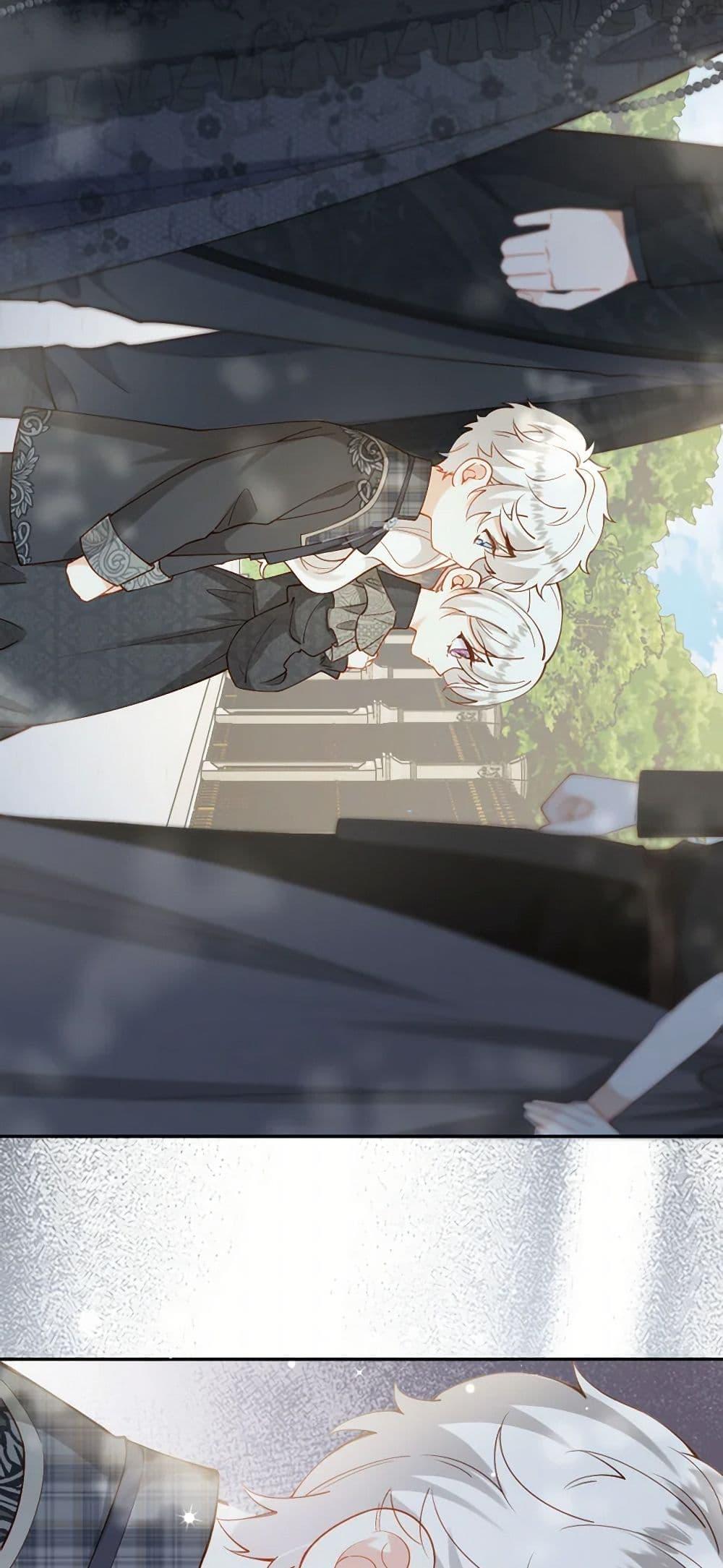 Manga-lc-com อ่านมังงะ อ่านการ์ตูน ออนไลน์ ฟรี Raising the Children of the Main Characters ตอนที่ 1 2 3 4 5 6 7 8 9 10 11 12 13 14 ฟรี ไม่มีโฆษณา Manga-lc - อ่าน มังงะ อ่าน การ์ตูน ออนไลน์ อ่านมังงะ ฟรี