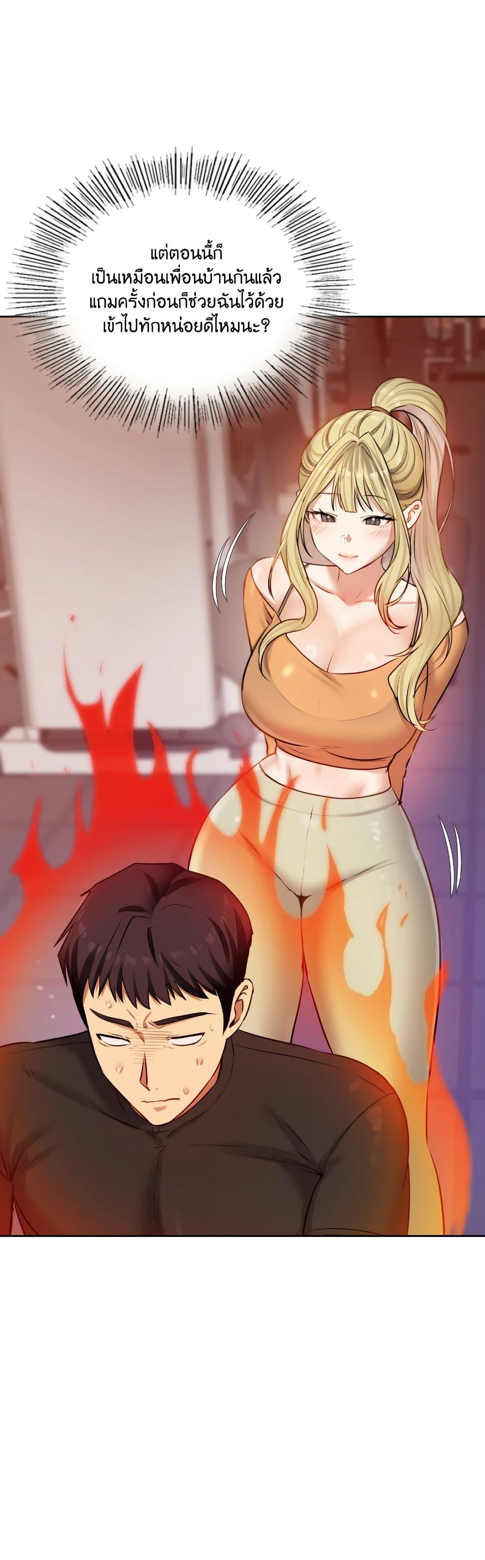 Doujin-Lc- อ่าน โดจิน มังฮวา เกาหลี ญี่ปุ่น จีน แปลไทย The Professor’s ตอนที่ 1 2 3 4 5 6 7 8 9 10 11 12 13 14 ฟรี ไม่มีโฆษณา อ่าน โดจิน Manhwa เกาหลี ญี่ปุ่น จีน เรามีครบ คัดมาให้เน้นๆ โดจิน 18+ รับประกันความฟินโดย  Doujin Lc