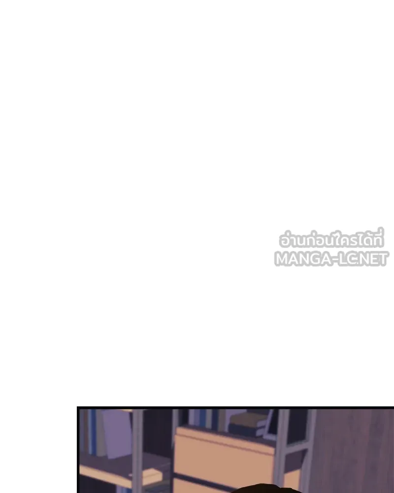 สัปดาห์นี้งดอัปตอนใหม่ ตอนที่ 63 รูปที่ 45