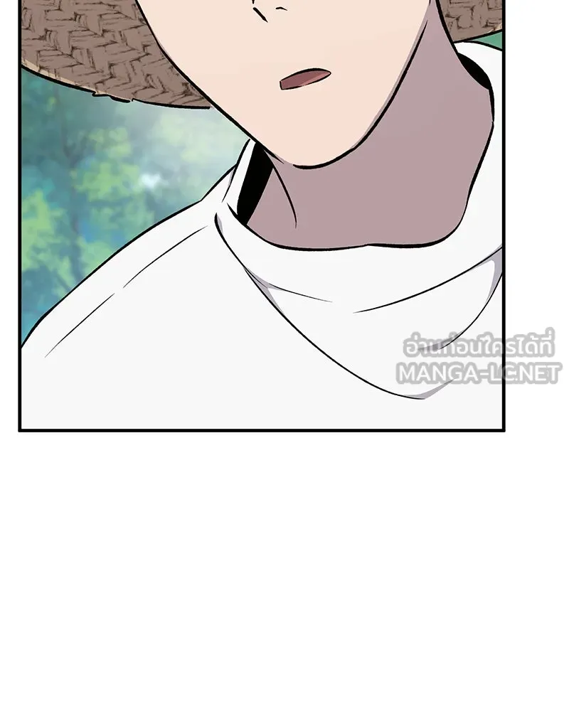 ปลูกผักพิชิตหอคอย ตอนที่ 57 รูปที่ 42