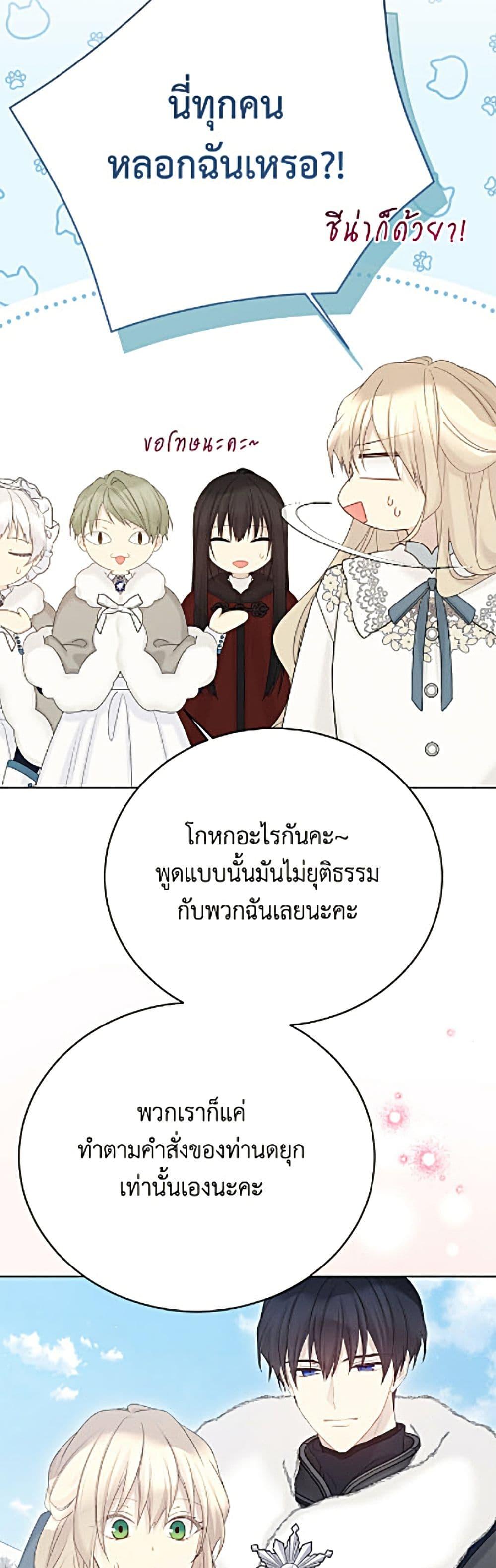 Manga-lc-com อ่านมังงะ อ่านการ์ตูน ออนไลน์ ฟรี The Viridescent Crown ตอนที่ 1 2 3 4 5 6 7 8 9 10 11 12 13 14 ฟรี ไม่มีโฆษณา Manga-lc - อ่าน มังงะ อ่าน การ์ตูน ออนไลน์ อ่านมังงะ ฟรี