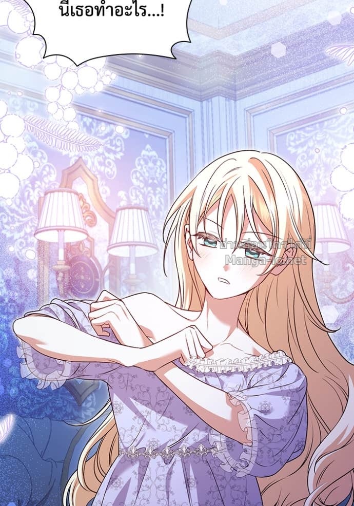 Doujin-Lc- อ่าน โดจิน มังฮวา เกาหลี ญี่ปุ่น จีน แปลไทย คิดว่าการบิดเบือนต้นฉบับ มันทำได้ง่าย ๆ หรือไง ตอนที่ 1 2 3 4 5 6 7 8 9 10 11 12 13 14 ฟรี ไม่มีโฆษณา อ่าน โดจิน Manhwa เกาหลี ญี่ปุ่น จีน เรามีครบ คัดมาให้เน้นๆ โดจิน 18+ รับประกันความฟินโดย Doujin Lc