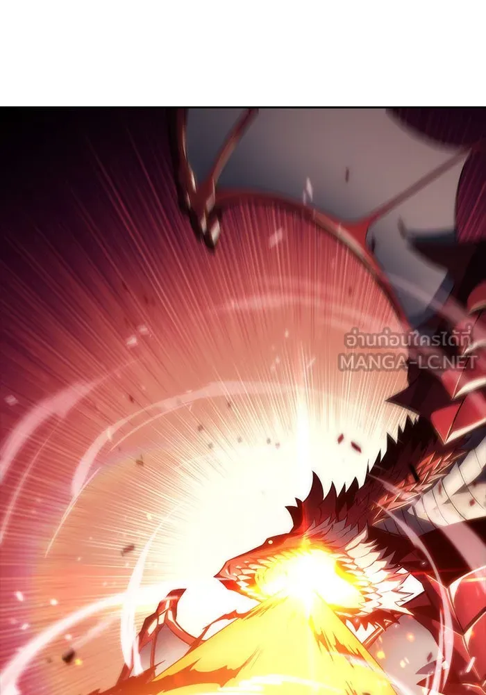 ผู้เล่นหน้าใหม่เลเวลแมกซ์ ตอนที่ 0 จุดเริ่มต้นของทุกสิ่ง รูปที่ 48