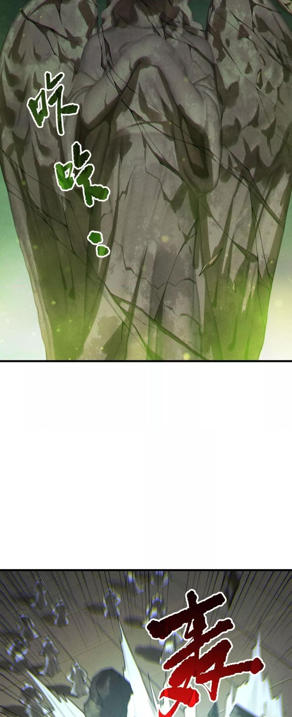 Manga-lc-com อ่านมังงะ อ่านการ์ตูน ออนไลน์ ฟรี NecromancerKin ตอนที่ 1 2 3 4 5 6 7 8 9 10 11 12 13 14 ฟรี ไม่มีโฆษณา Manga-lc - อ่าน มังงะ อ่าน การ์ตูน ออนไลน์ อ่านมังงะ ฟรี