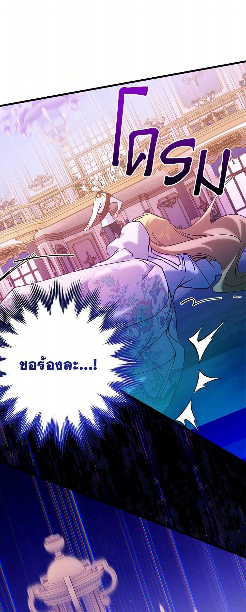 Manga-lc-com อ่านมังงะ อ่านการ์ตูน ออนไลน์ ฟรี Who Knew Dragons Could Be This Cute ตอนที่ 1 2 3 4 5 6 7 8 9 10 11 12 13 14 ฟรี ไม่มีโฆษณา Manga-lc - อ่าน มังงะ อ่าน การ์ตูน ออนไลน์ อ่านมังงะ ฟรี